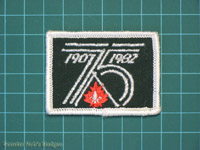 75 Anniversary 1907-1982 [CA 15a]